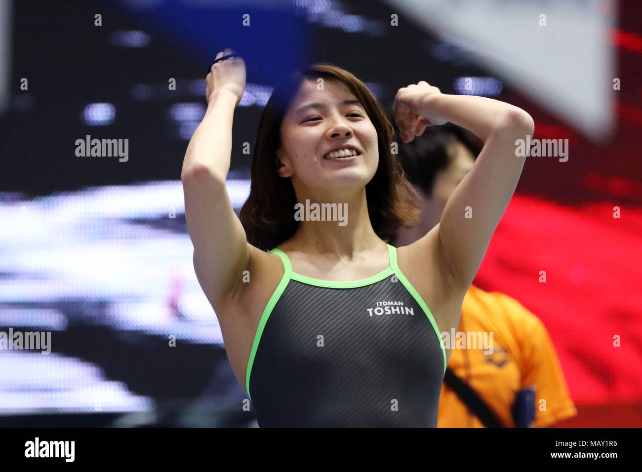 Yui tatsumi hi-res stock photography and images - Alamy