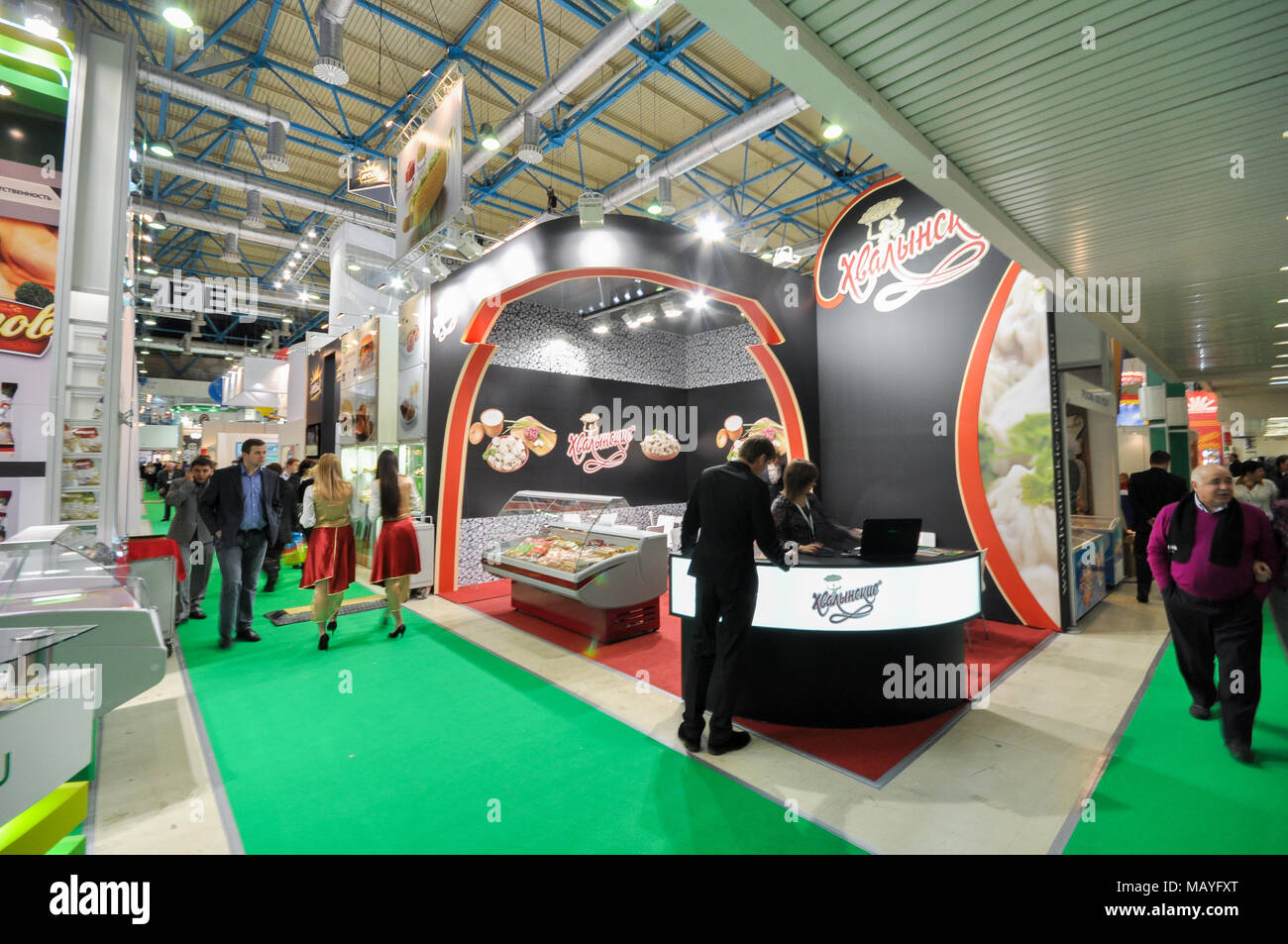 18th International Exhibition for Food, Beverages and Food Raw