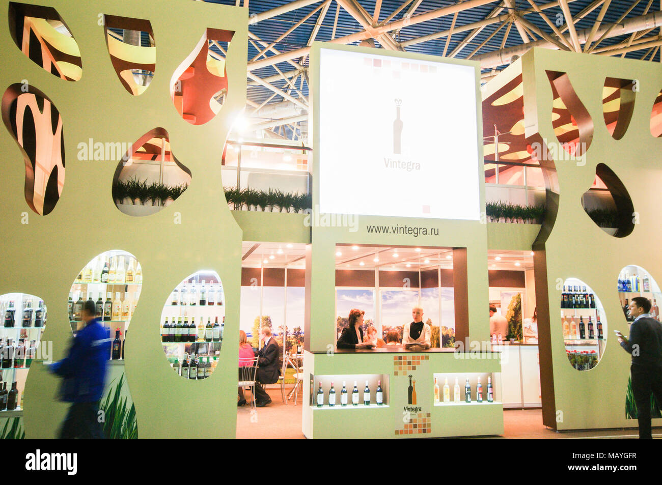 18th International Exhibition for Food, Beverages and Food Raw