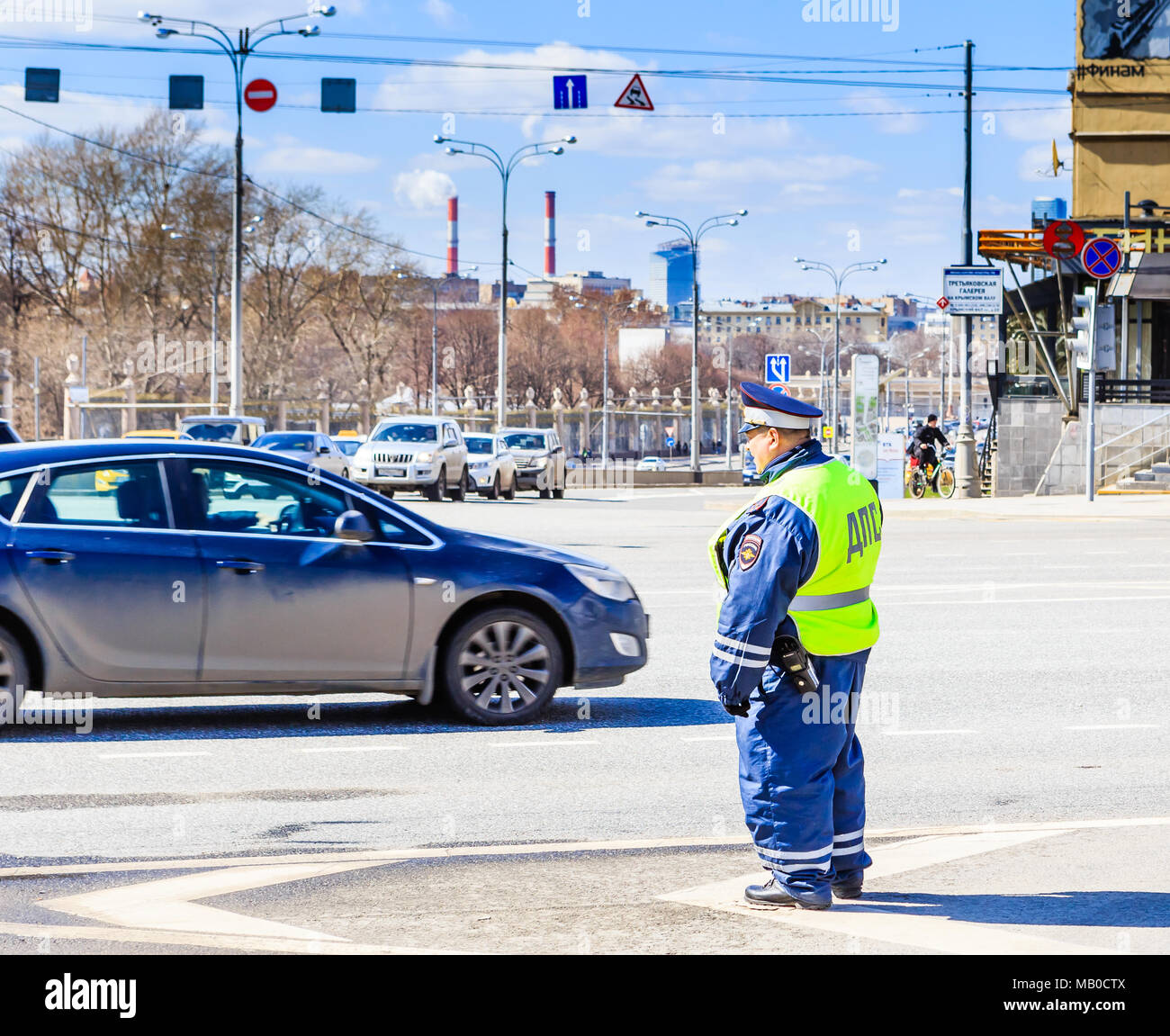 The inspector of traffic police on the service. Moscow Stock Photo