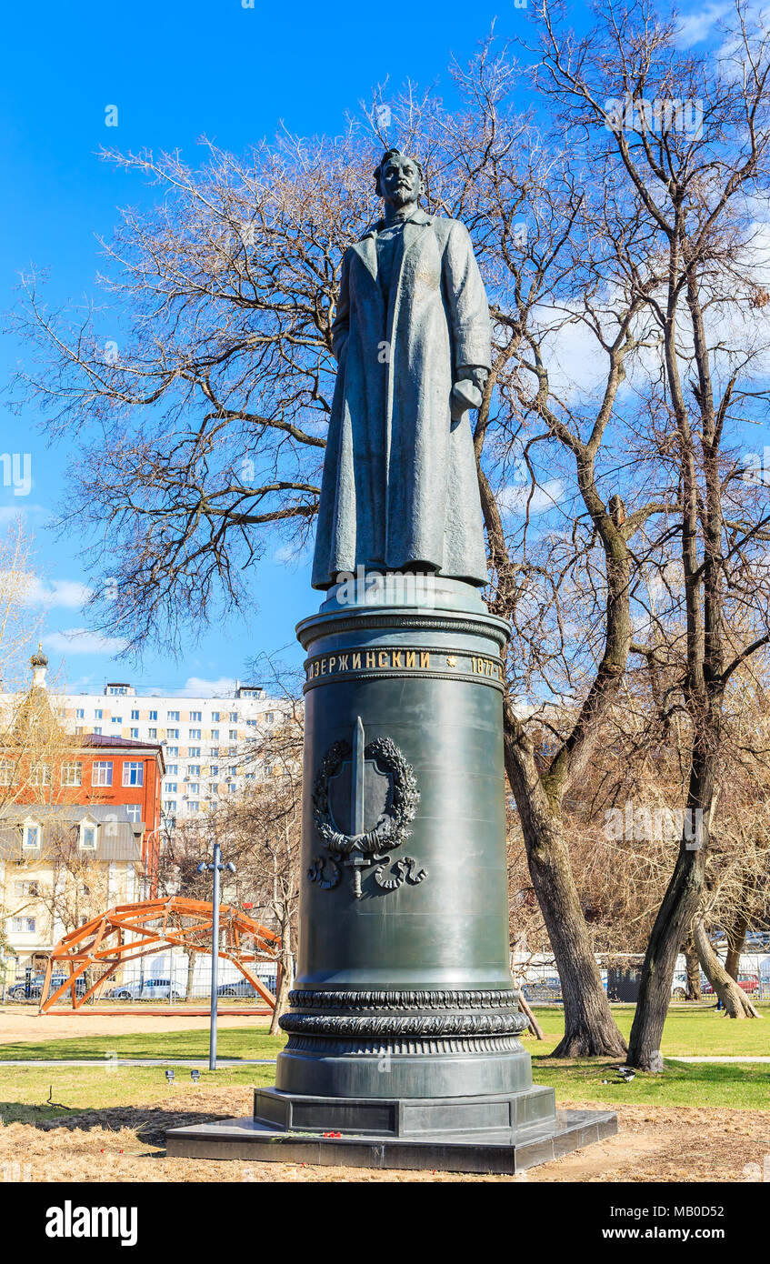 Dzerzhinsky in Omsk Dzerzhinsky in Omsk