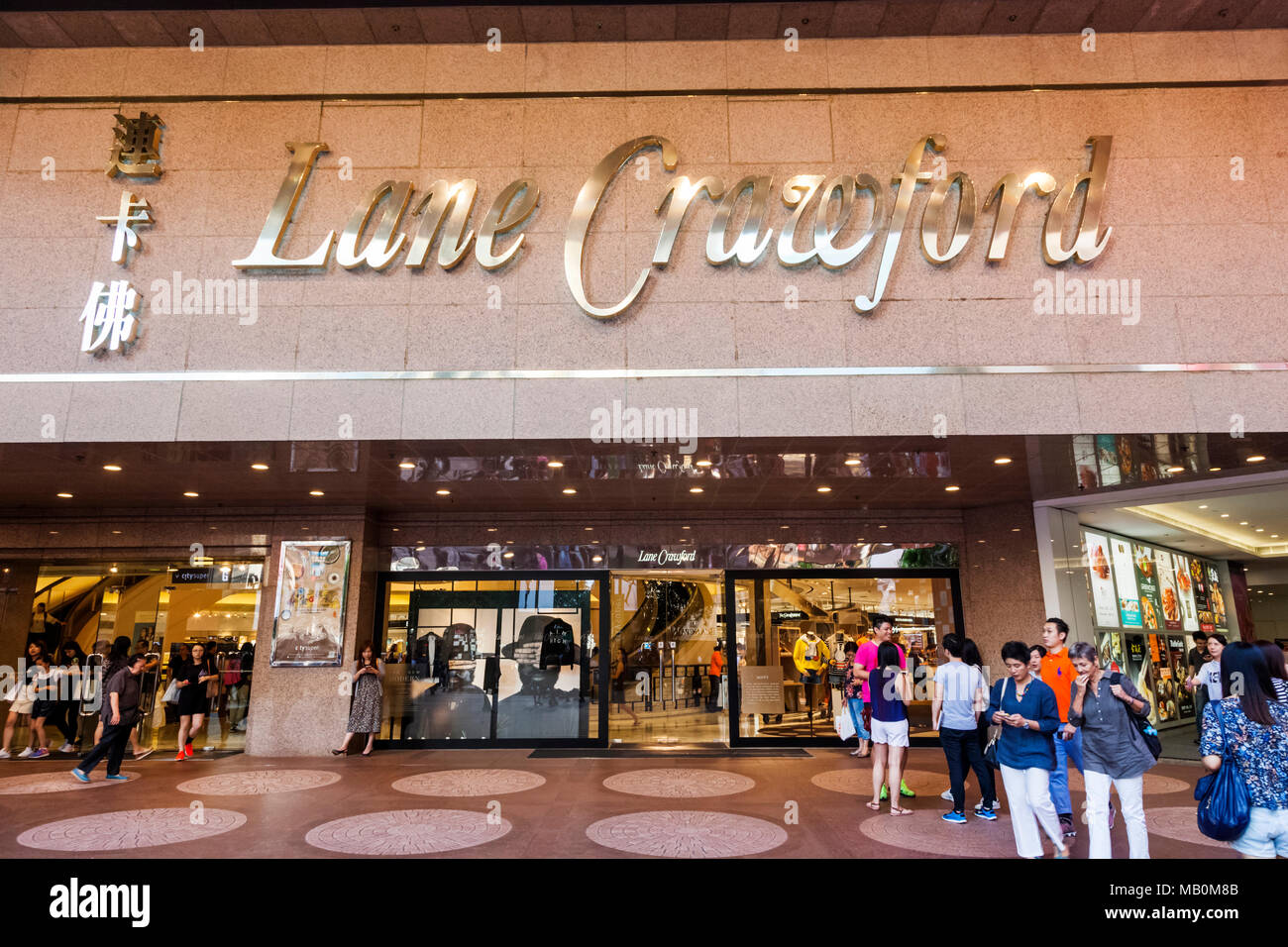 China, Hong Kong, Causeway Bay, Times Square Shopping Mall, Entrance to