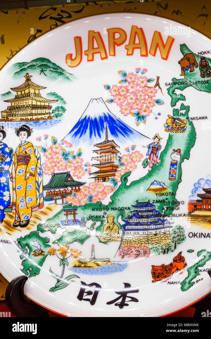 Japanese souvenir plate hi-res stock photography and images - Alamy