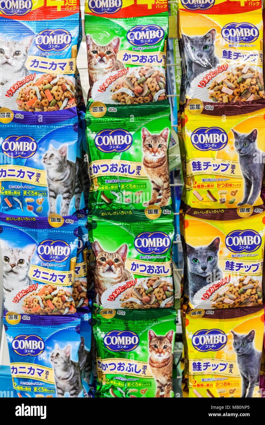 Japan, Hoshu, Yamanashi Prefecture, Kobuchizawa, Supermarket Pet Section, Display of Cat Food