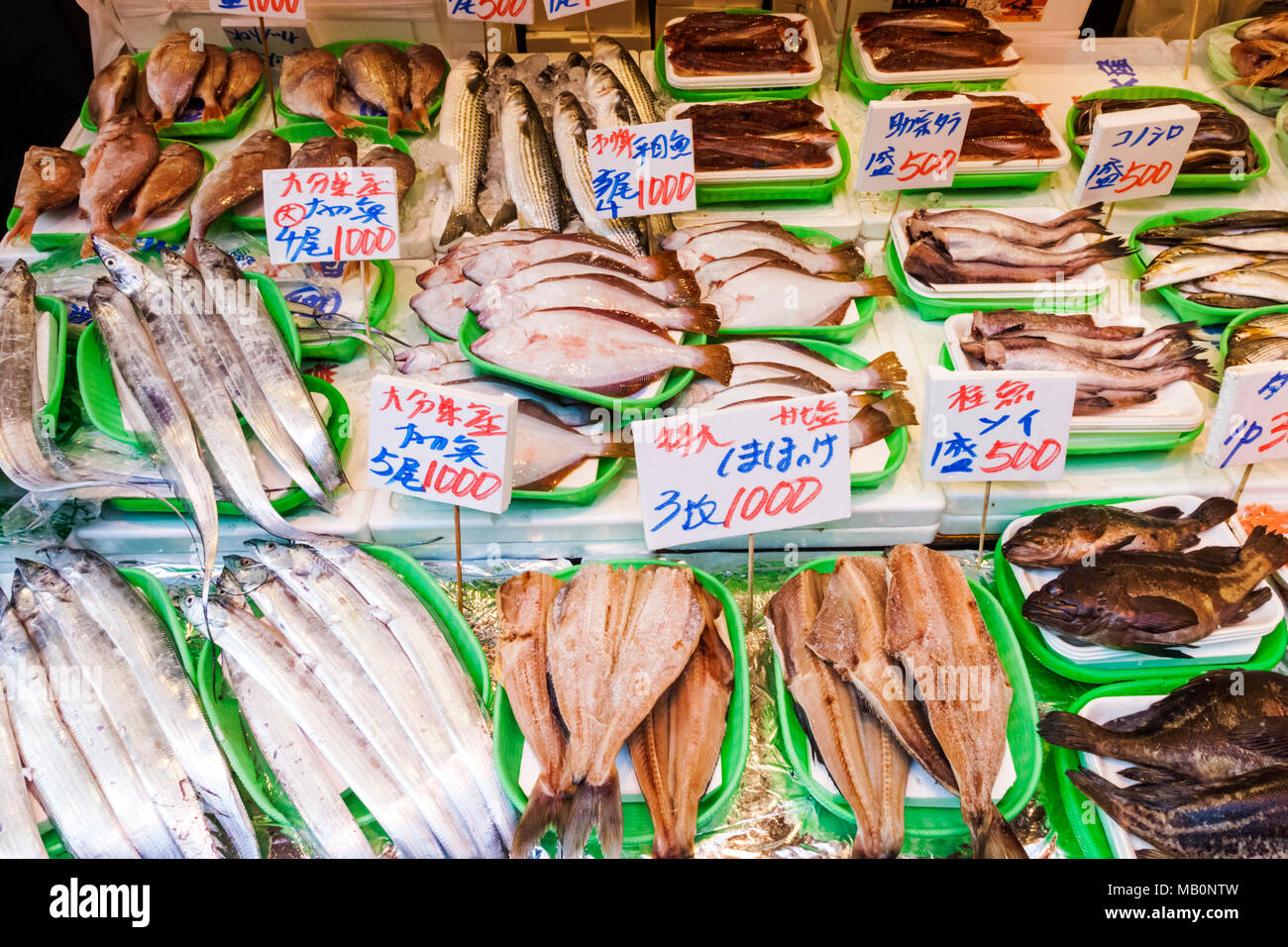 Japan, Hoshu, Tokyo, Ueno, Ameyoko Shopping Street, Seafood Store Stock ...