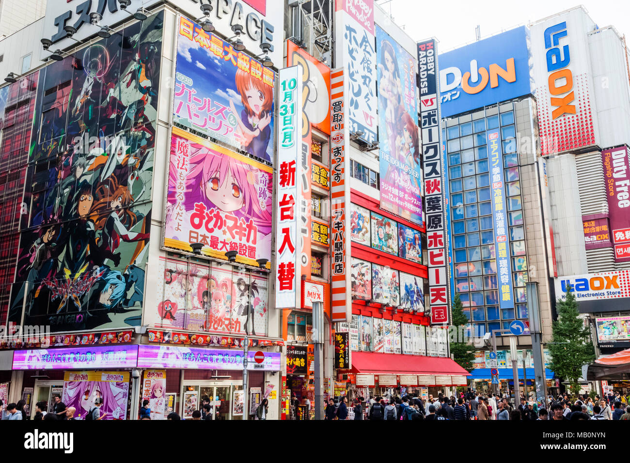 Japan, Hoshu, Tokyo, Akihabara, Street Scene Stock Photo