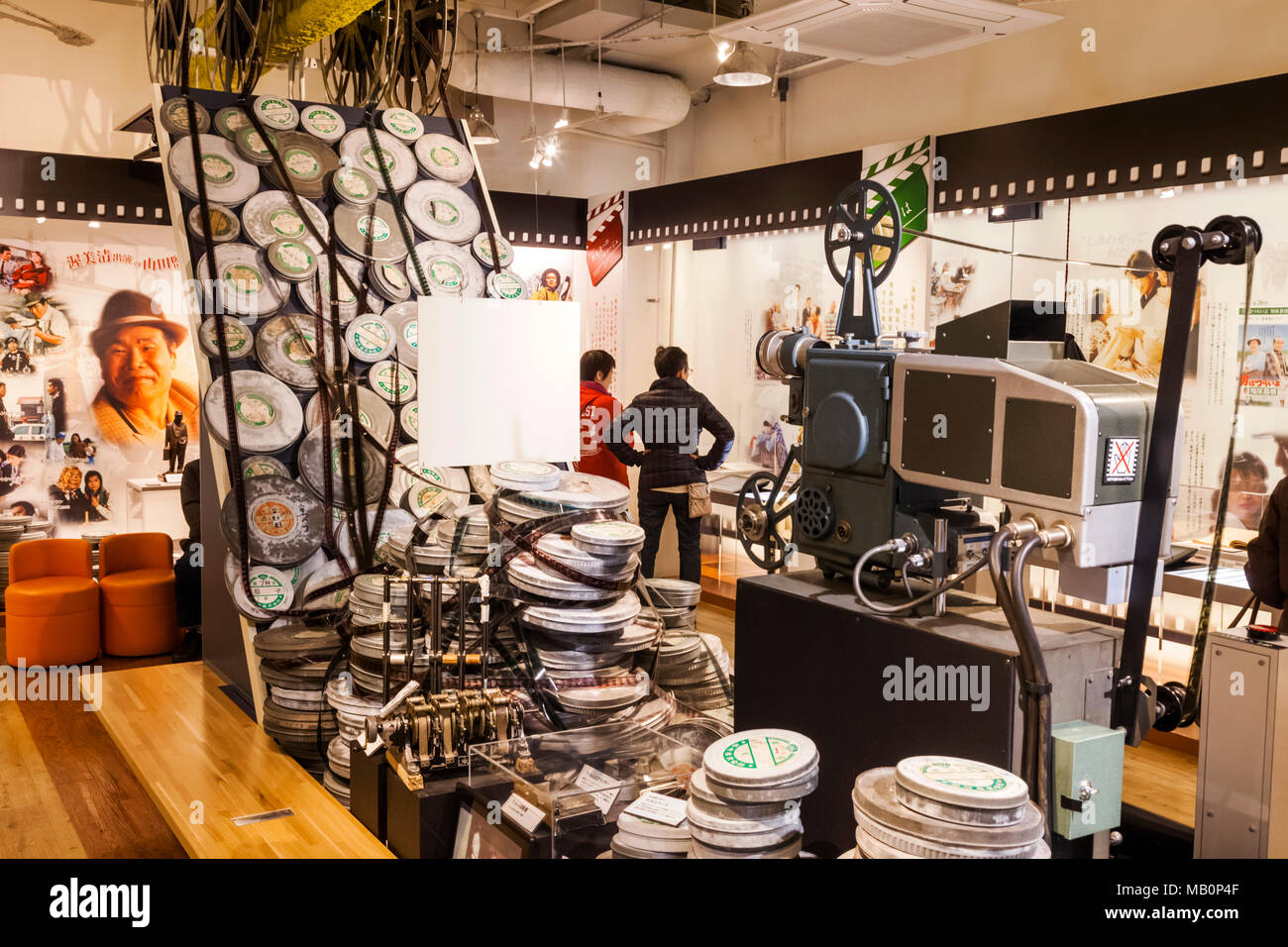 Japan, Hoshu, Tokyo, Katsushika Shibamata, Yamada Yoji Museum, Display