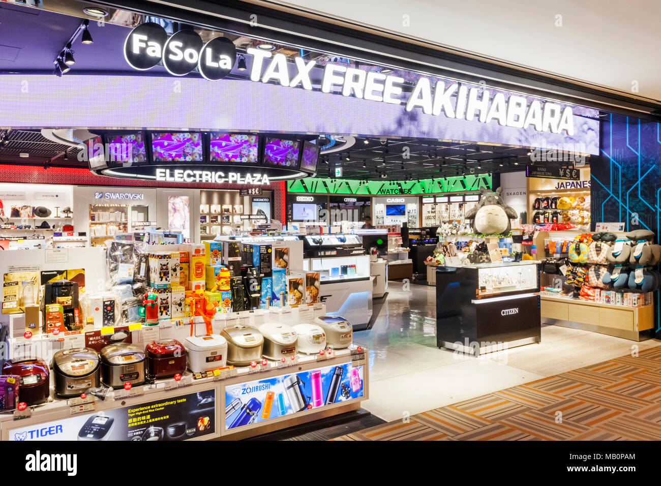 Japan tokyo narita airport duty hi-res stock photography and