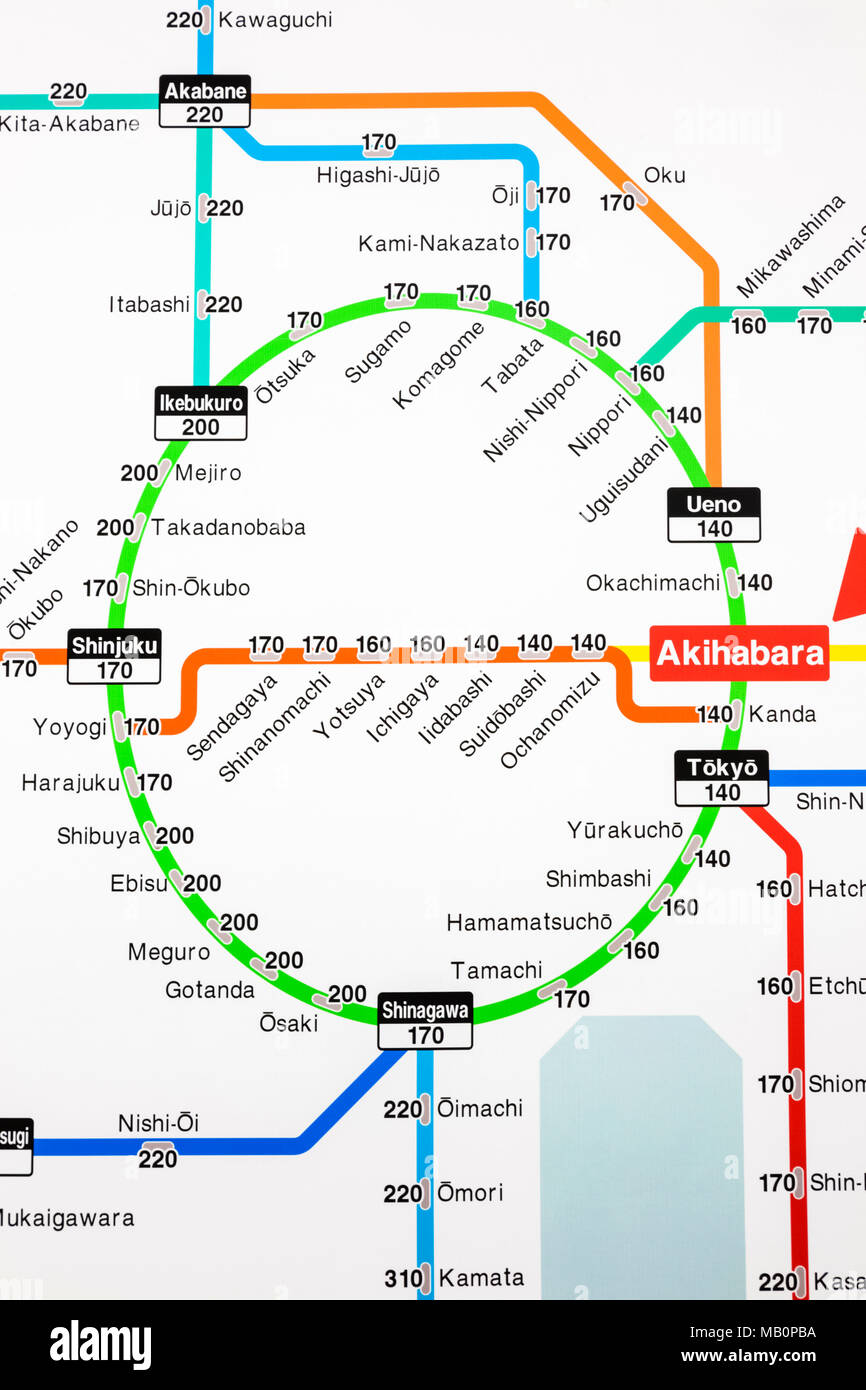 Japan, Honshu, Tokyo, Akihabara Station, Train Network Map showing Ticket Prices to Various Destinations in English Stock Photo