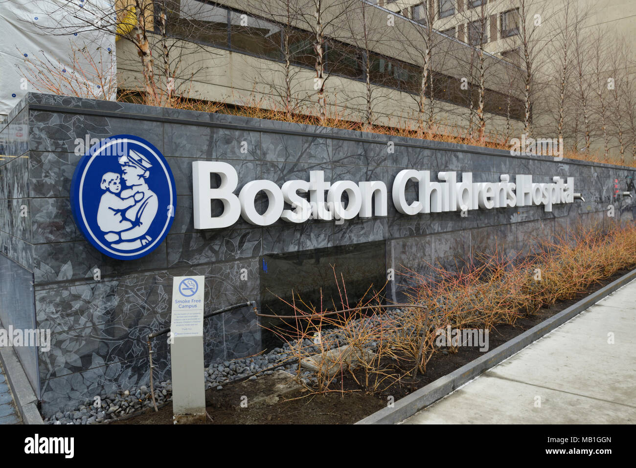 Boston Children's Hospital Stock Photo
