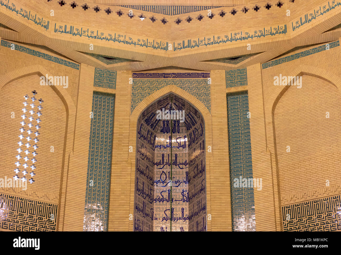 alGhadir mosque, Tehran, Iran Stock Photo Alamy
