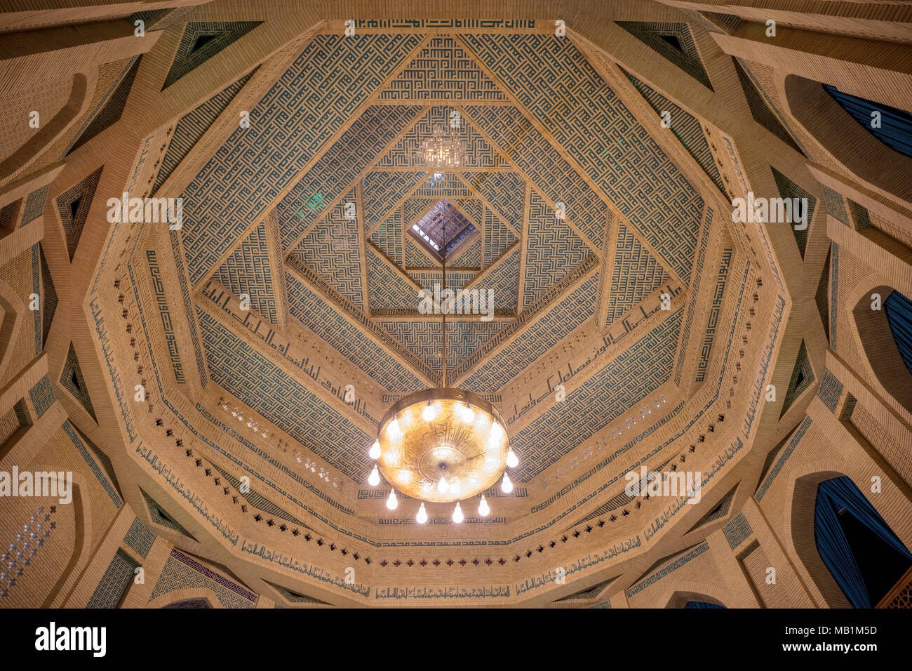 al-Ghadir mosque, Tehran, Iran Stock Photo - Alamy