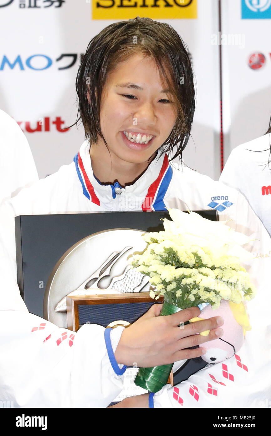Miho Konishi photo photo Miho Konishi