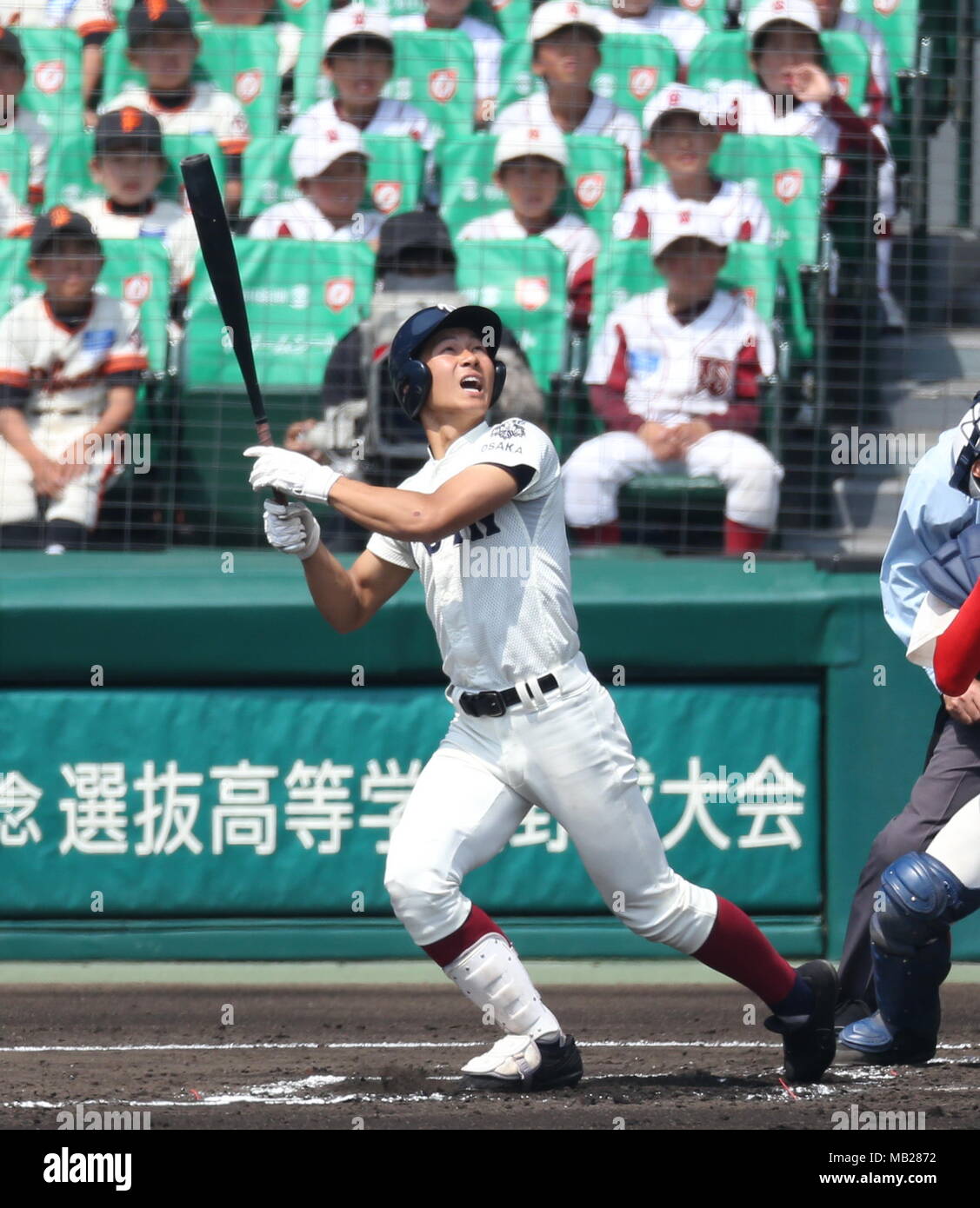 Vintage Japan Rawlings Koshien Okayama Tsuyama High School