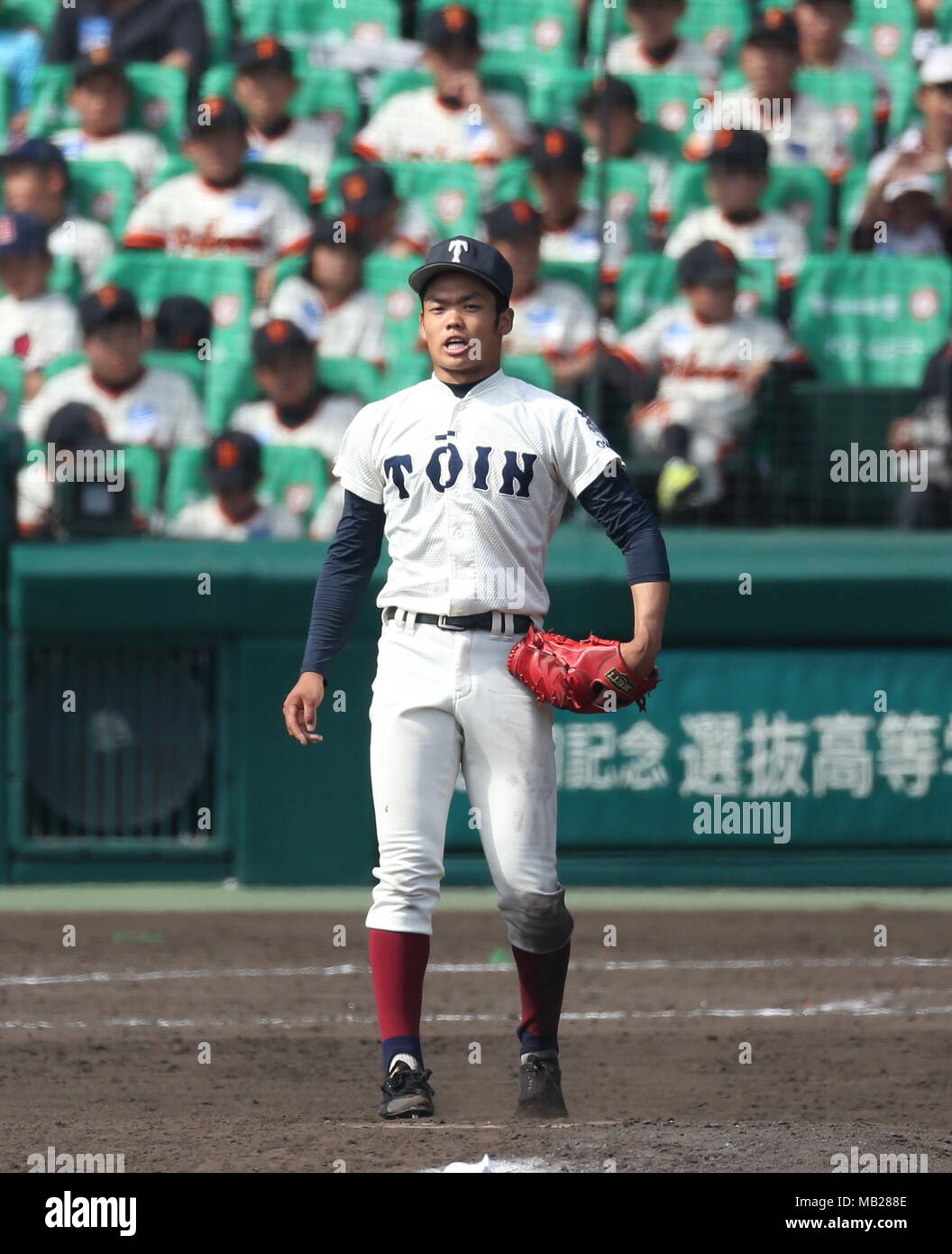 Hyogo, Japan. 4th Apr, 2018. Akira Neo () Baseball : Osaka Toin pitcher  Akira Neo in the ninth inning during the 90th National High School Baseball  Invitational Tournament final game between Chiben