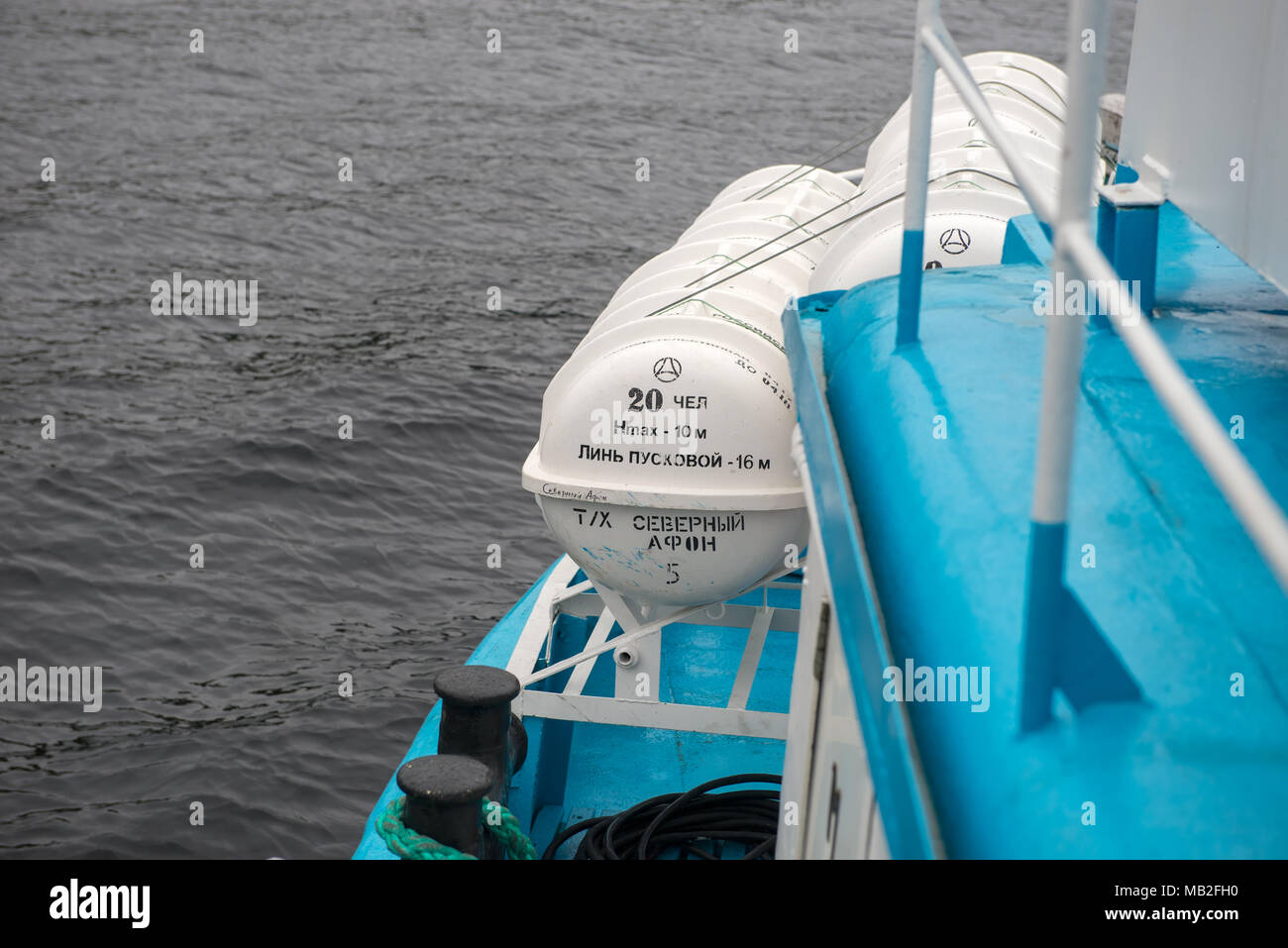 Inflatable liferaft on Board a tourist ship Stock Photo Alamy