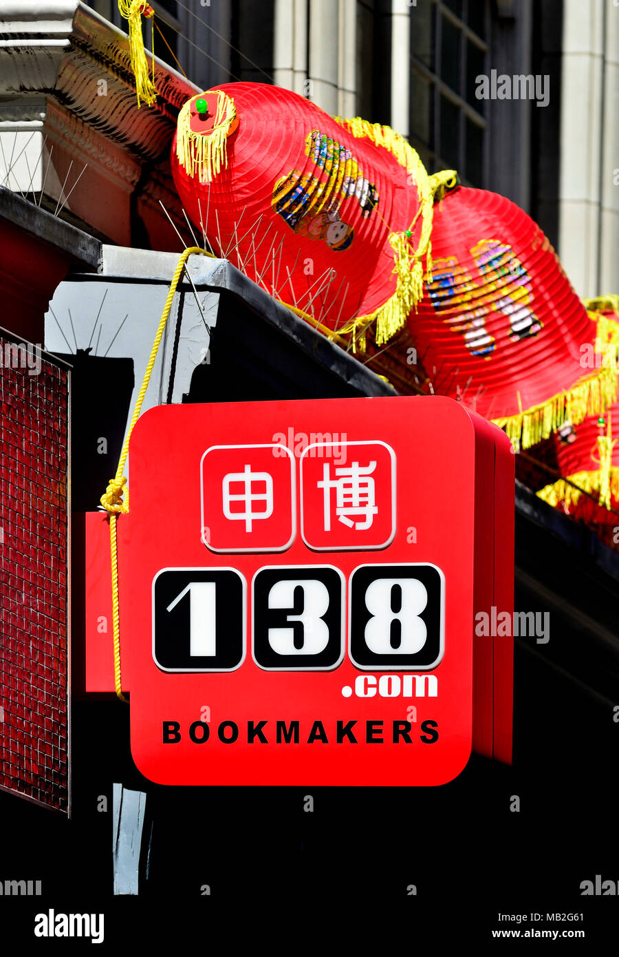 London, England, UK. 138.com bookmaker's sign in Chinatown Stock Photo