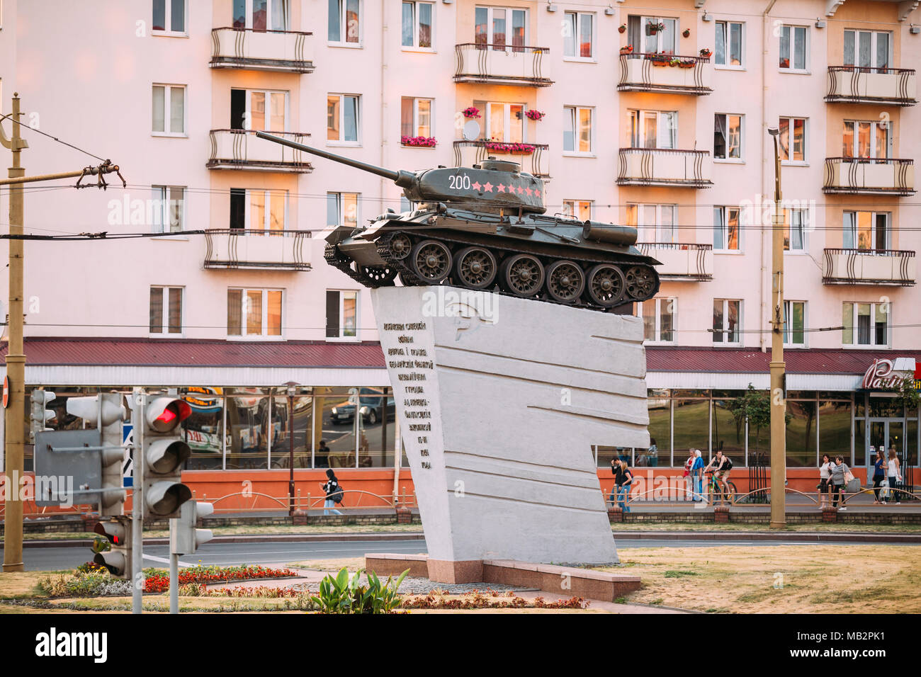 Grodno, Belarus. Monument With Famous T-34 Tank In Center Of Town In Summer Day. Stock Photo