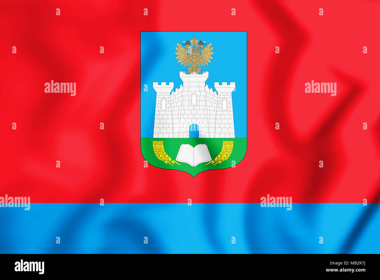 3D Flag of Oryol Oblast, Russia. 3D Illustration. Stock Photo