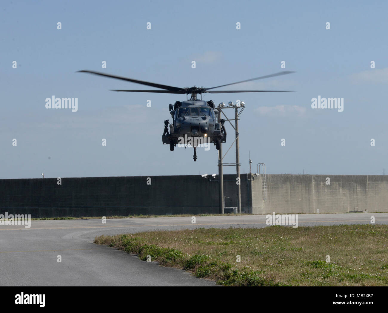 67th air rescue squadron hi-res stock photography and images - Alamy