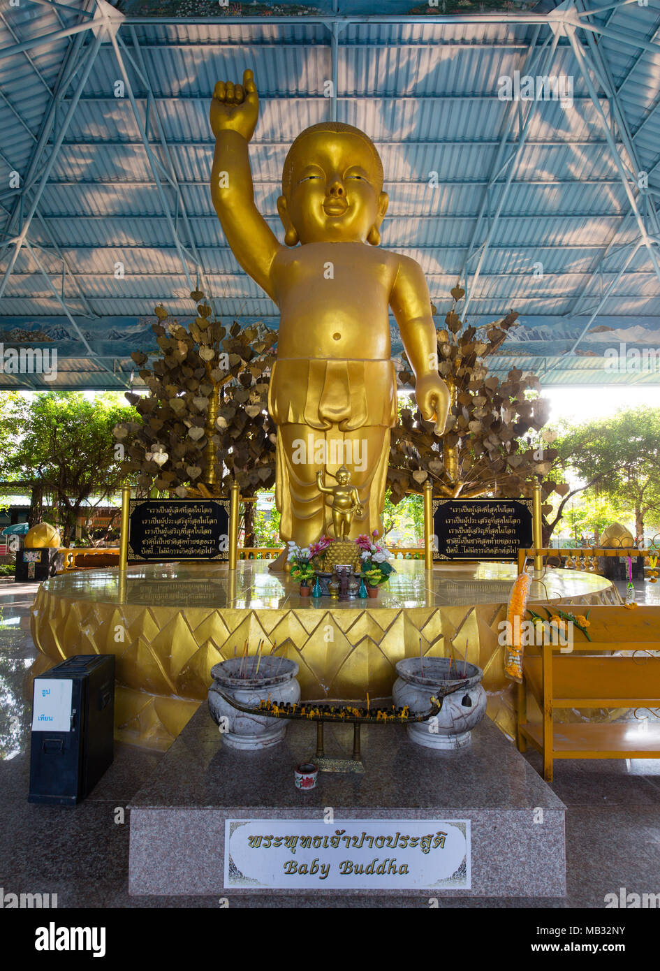 Baby Buddha in Wat Pa Thamma Utthayan, Khon Kaen, Isan, Thailand Stock