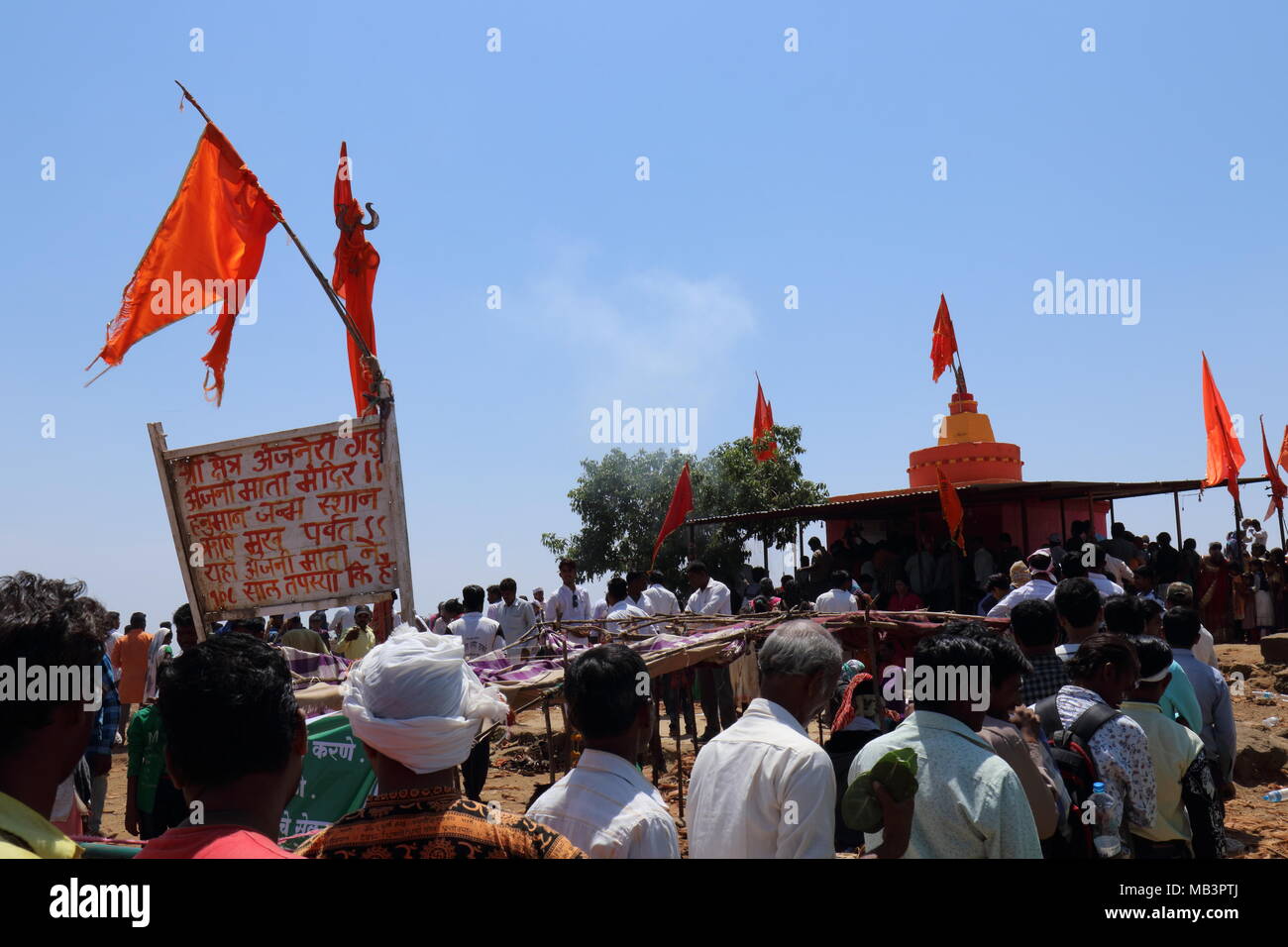 Hanuman temple atop Anjaneri Stock Photo