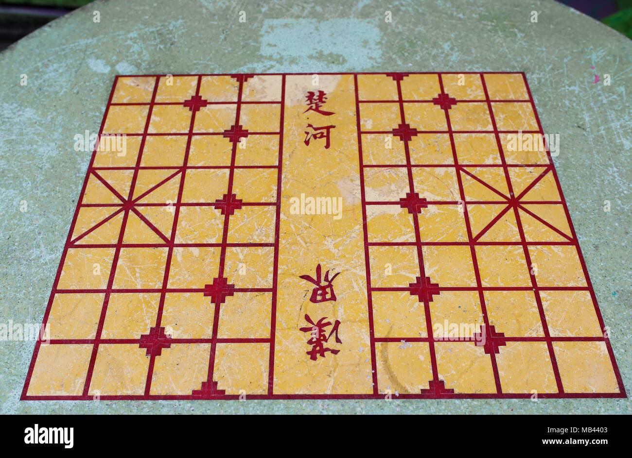 chinese marble chess
