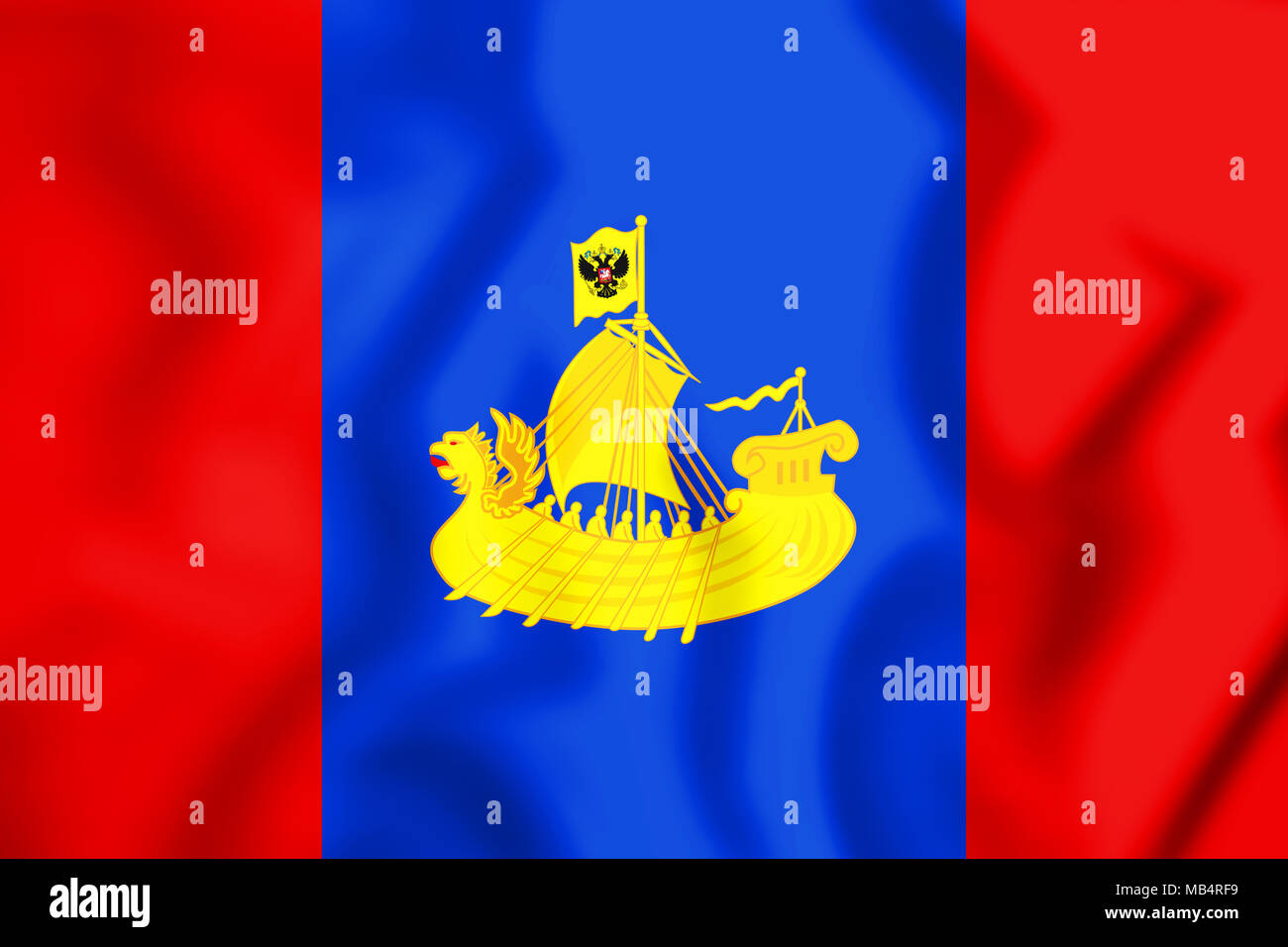 3D Flag of Kostroma Oblast, Russia. 3D Illustration Stock Photo - Alamy