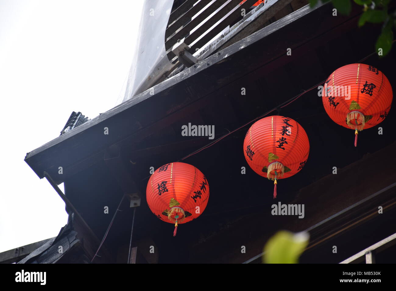 Red lanterns outside a house in Jiufen, New Taipei city Taiwan Stock