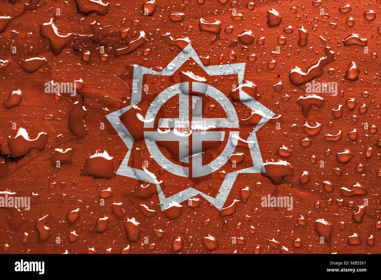 Fukushima Flag Stock Photos Fukushima Flag Stock Images Alamy