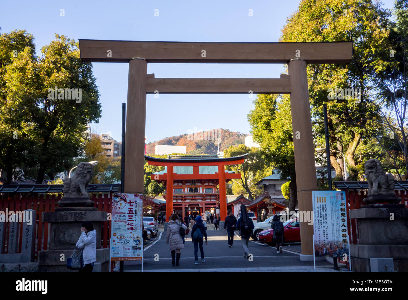Brown Tori gate at Ikuta-jinjya shrine in Kobe, Japan Stock Photo