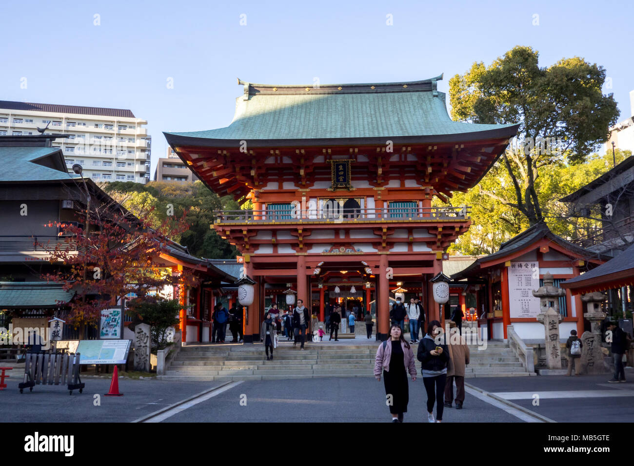 Ikuta-jinjya shrine in Kobe, Japan Stock Photo