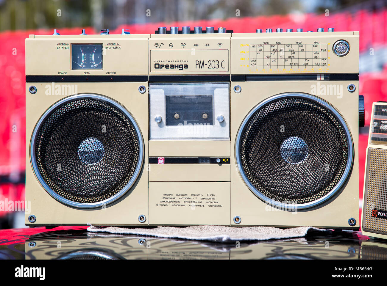 Samara, Russia - June 12, 2017: Vintage radio cassette recorder and player  with music tape cassette Stock Photo - Alamy