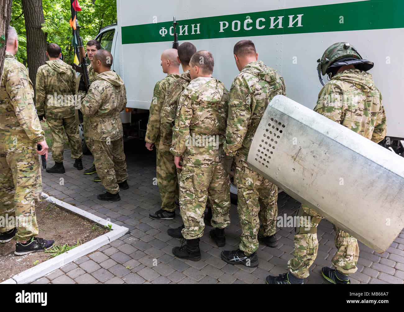 Samara, Russia - May 27, 2017: Special Forces soldiers of Federal Penitentiary Service of the Russian Federation. Text in Russian: FPS of Russia Stock Photo