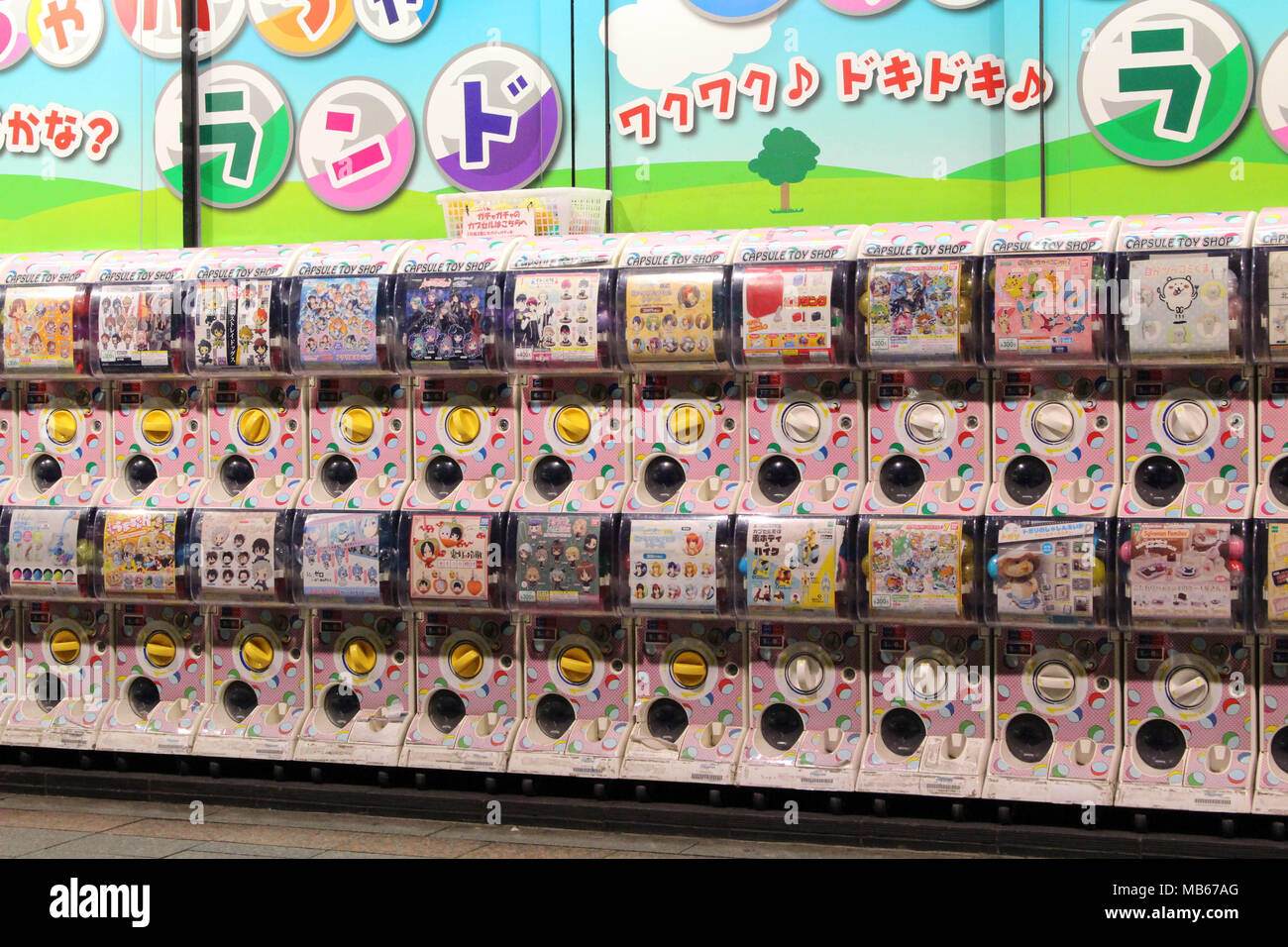 popular japanese toys 2018