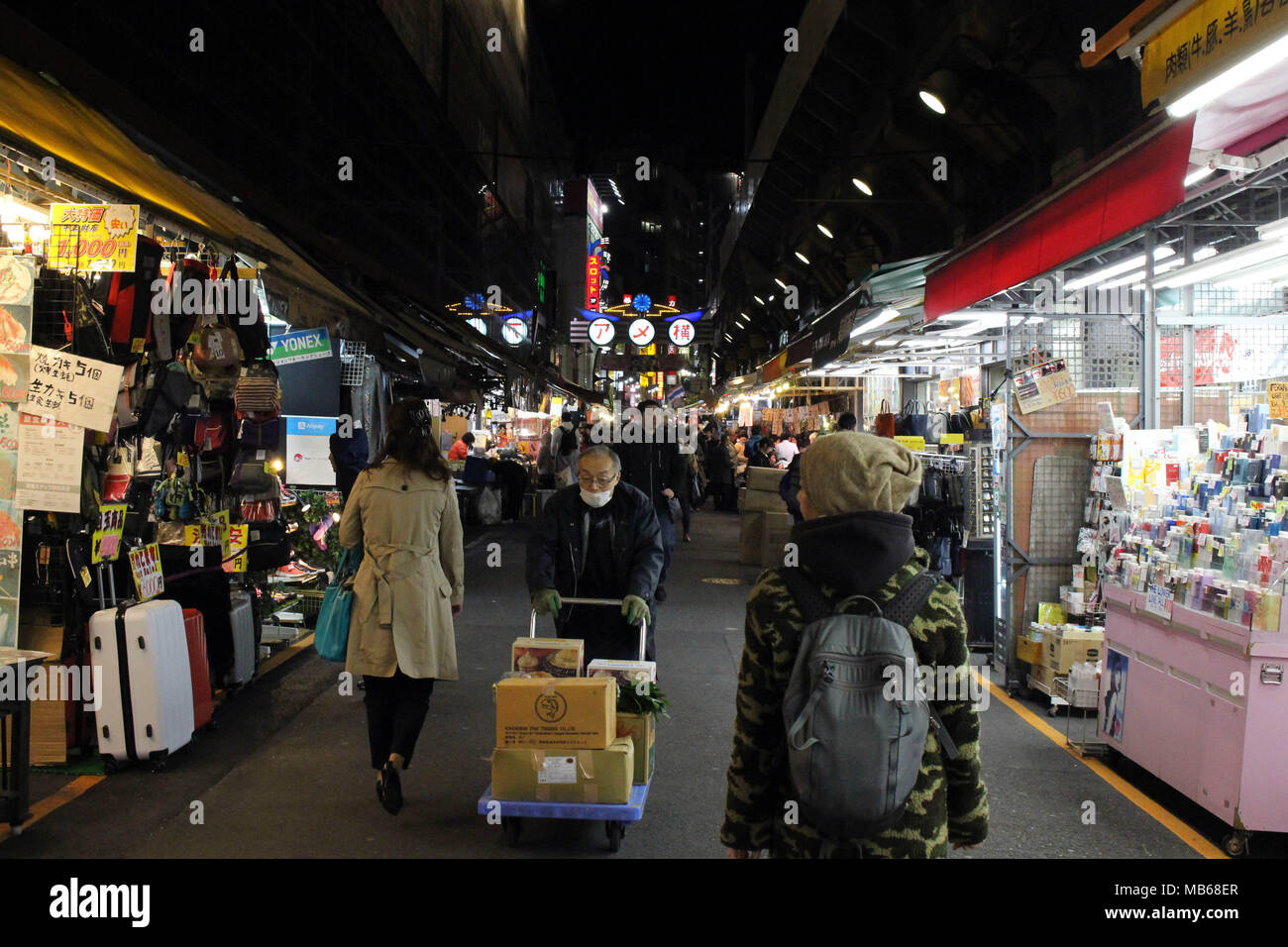 Translation: Ameyoko Shopping Street. The alleys around have food and other stalls. Taken in Tokyo, February 2018. Stock Photo