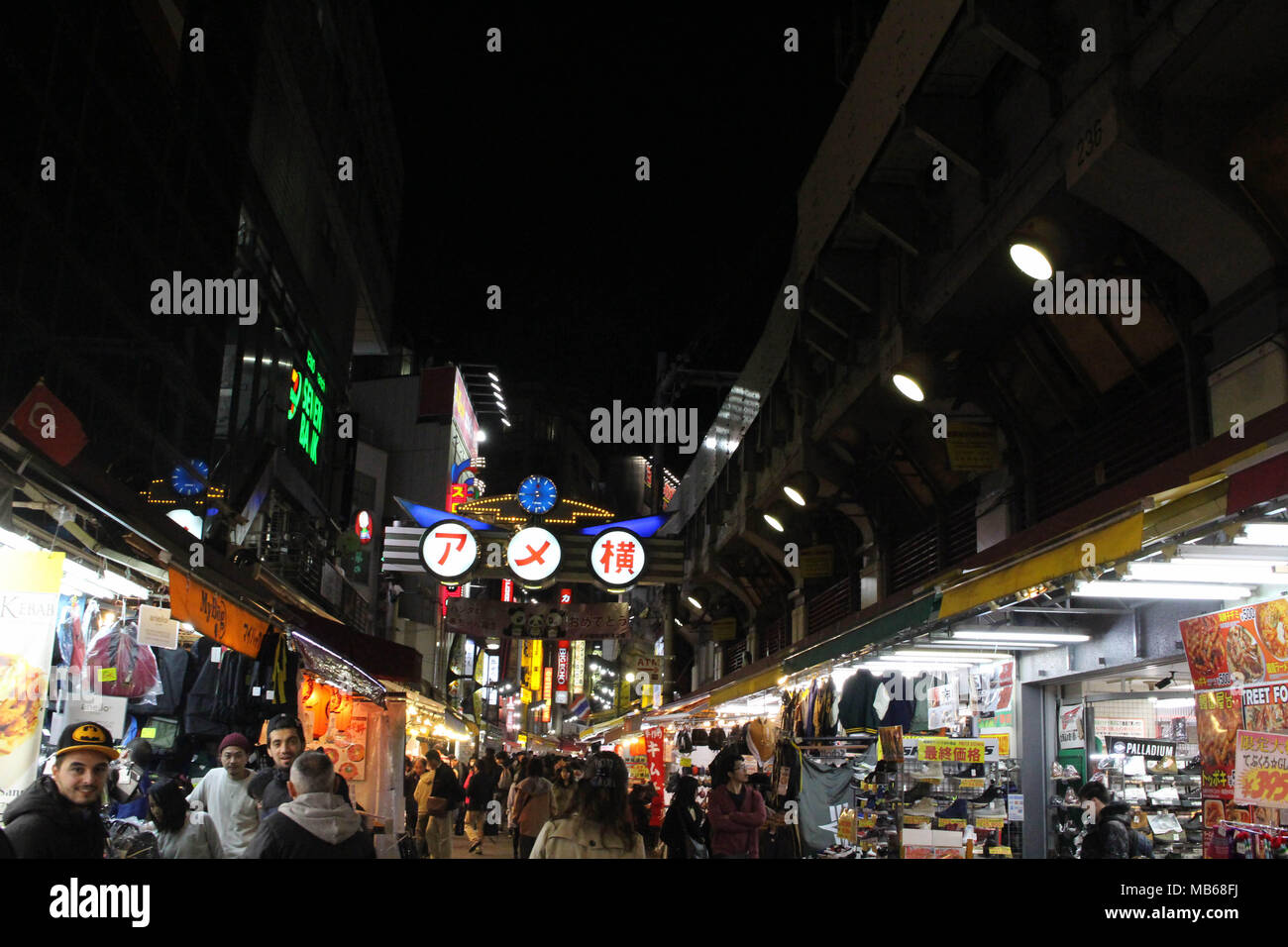 Translation: Ameyoko Shopping Street. The alleys around have food and other stalls. Taken in Tokyo, February 2018. Stock Photo