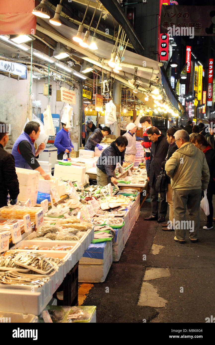 Translation: Ameyoko Shopping Street. The alleys around have food and other stalls. Taken in Tokyo, February 2018. Stock Photo