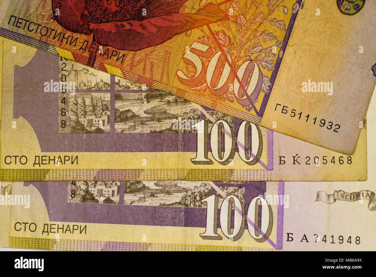 Close up MACEDONIA CURRENCY Macedonian Denar Bank Note Stock Photo Alamy