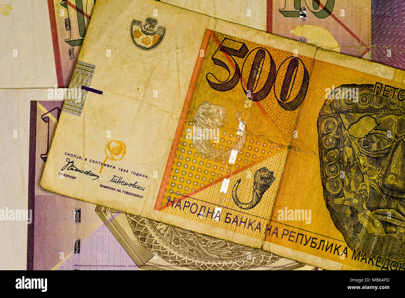 Macedonia Denar Currency Hi Res Stock Photography And Images Alamy Macedonia Denar Currency Hi Res Stock Photography And Images Alamy