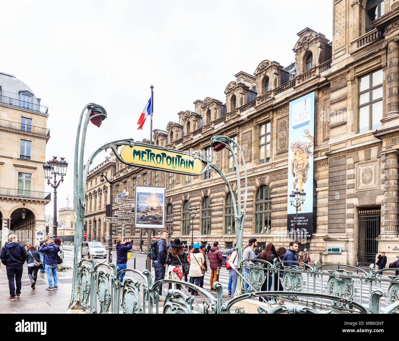 Paris metro subway entry  fronting the Louvre Museum.  Palais Royale Musee du Louvre metro station. Paris. France Stock Photo