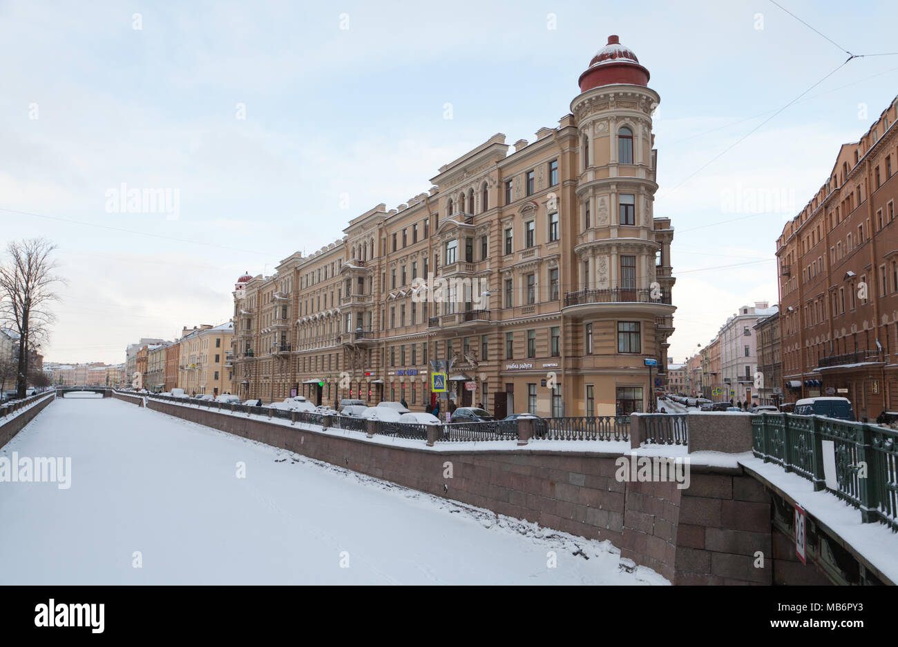 Griboedov Canal, St. Petersburg, Russia. Stock Photo