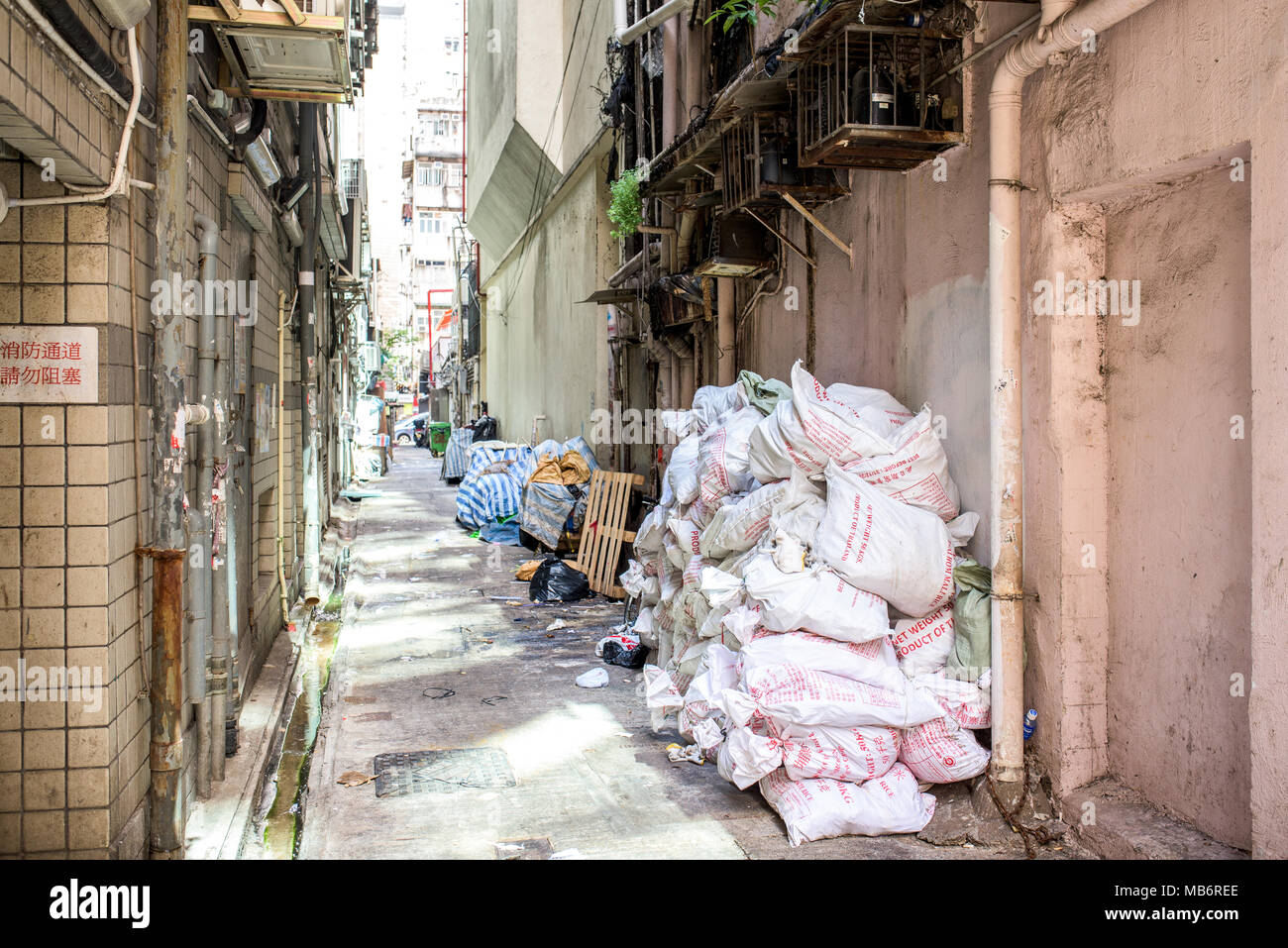 Dirty alley in Hong Kong Stock Photo Alamy
