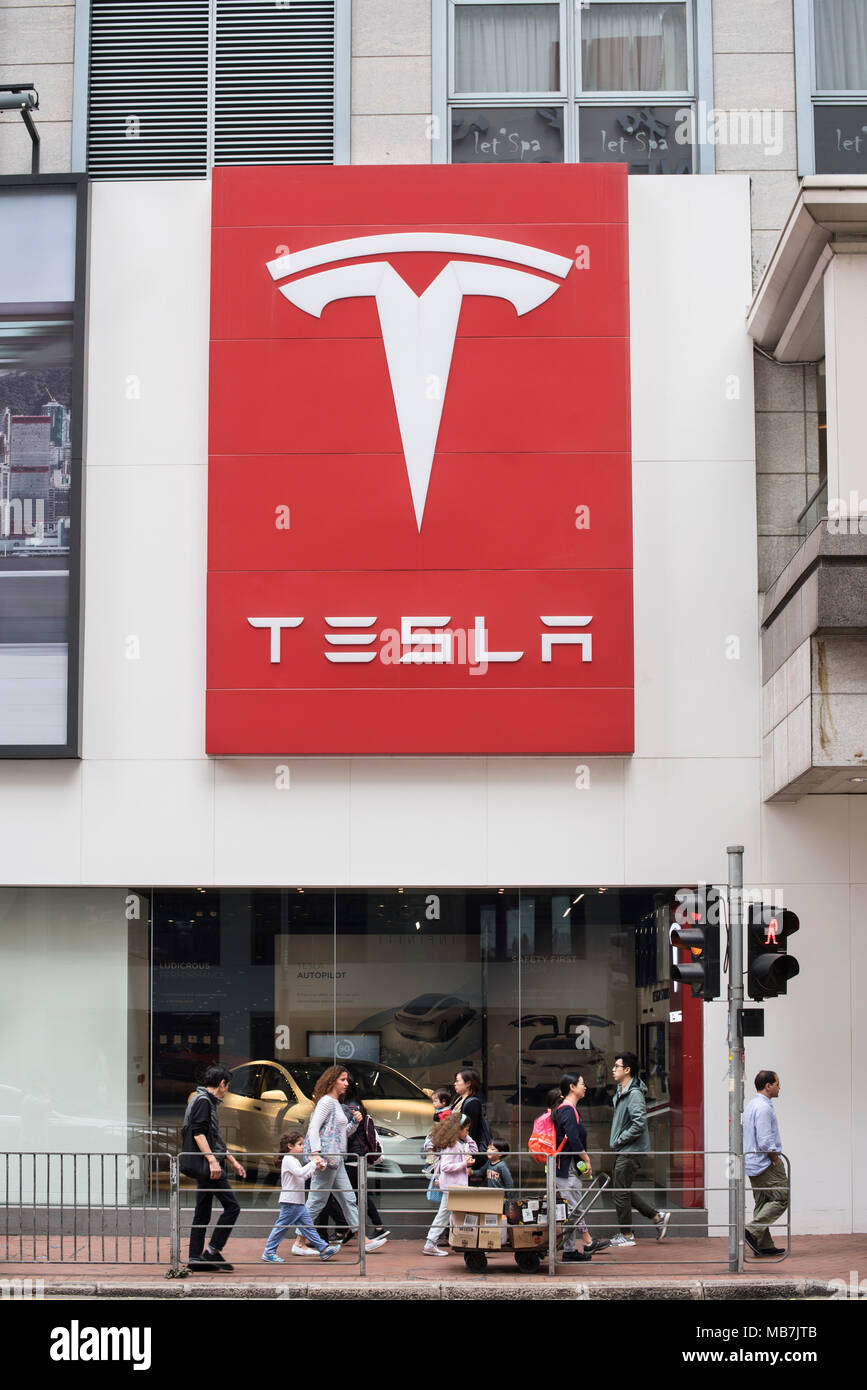 Tesla motors store hires stock photography and images Alamy