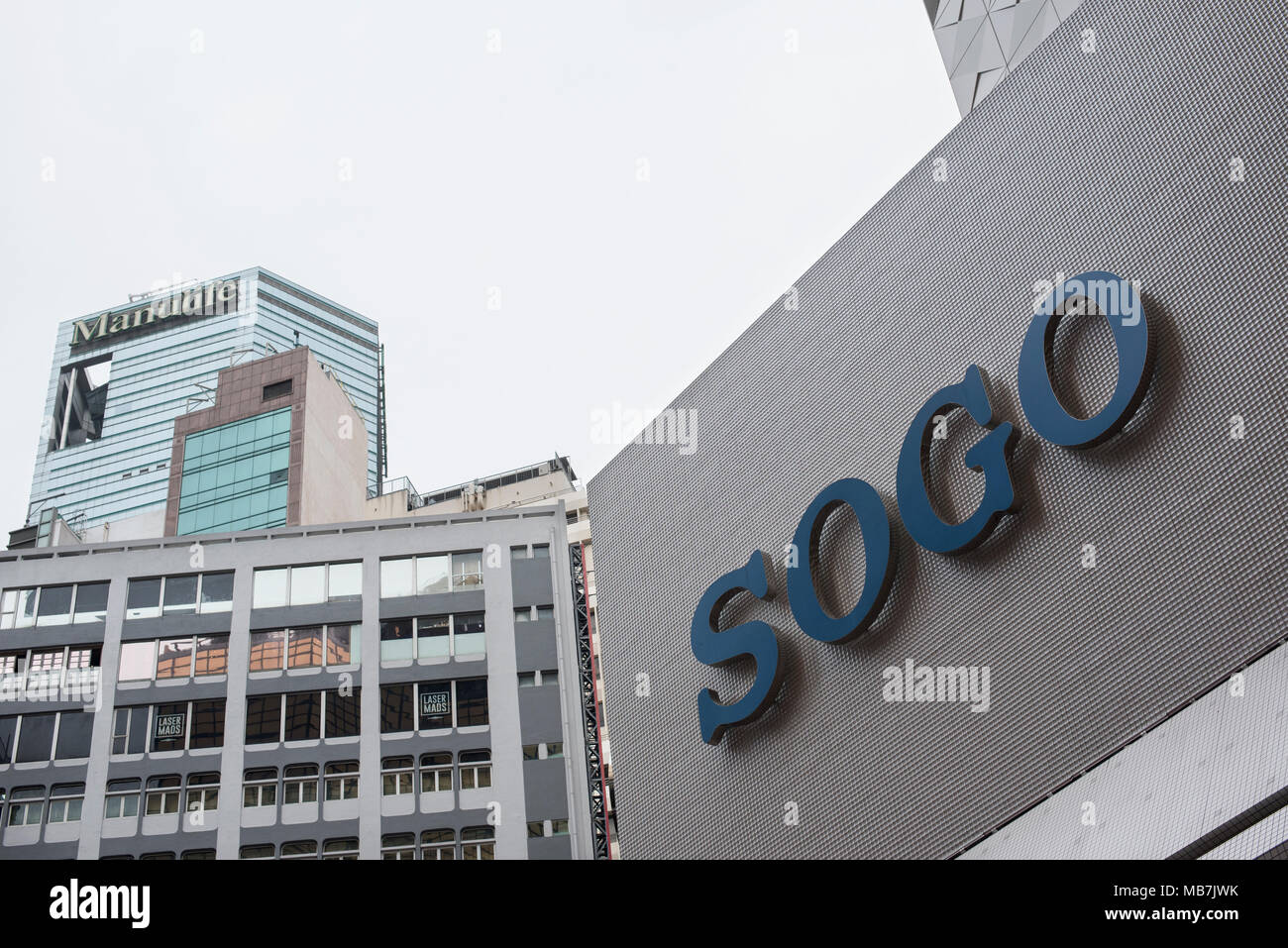 SOGO, The Japanese department store chain of clothing, cosmetics