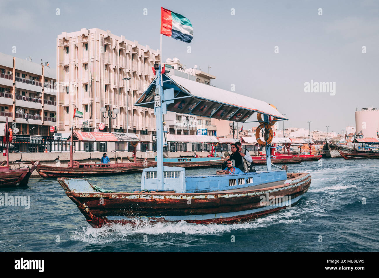 Dubai travel photography trip 2018 Stock Photo