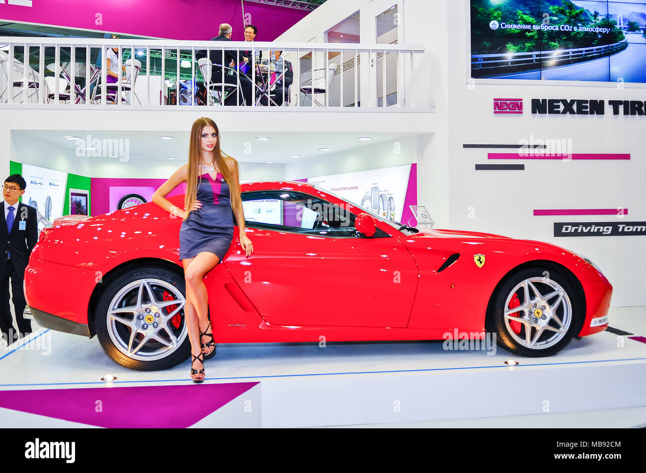 Russia, Moscow, Expocentre, 29 August - 9 September 2012: Nexen Tyres booth at 4th Moscow International Automobile Salon (MIAS 2012) Stock Photo