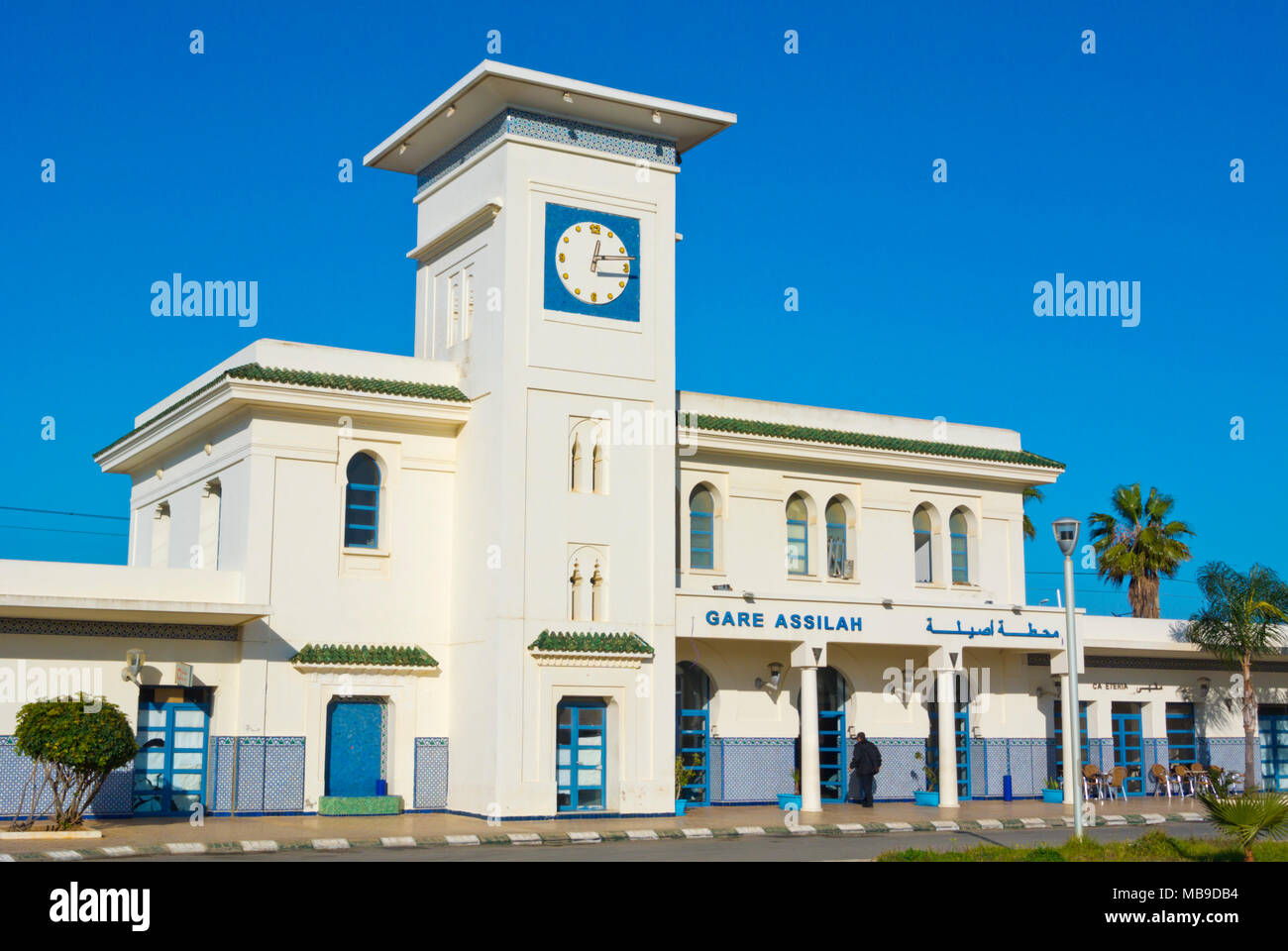 Gare Assilah, railway station, Assilah, northern Morocco, Africa Stock Photo