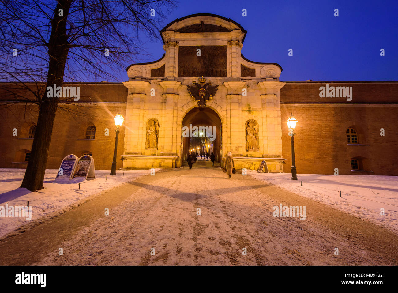 St. Petersburg, Main Entrance of Peter and Paul Fortress at night Stock Photo