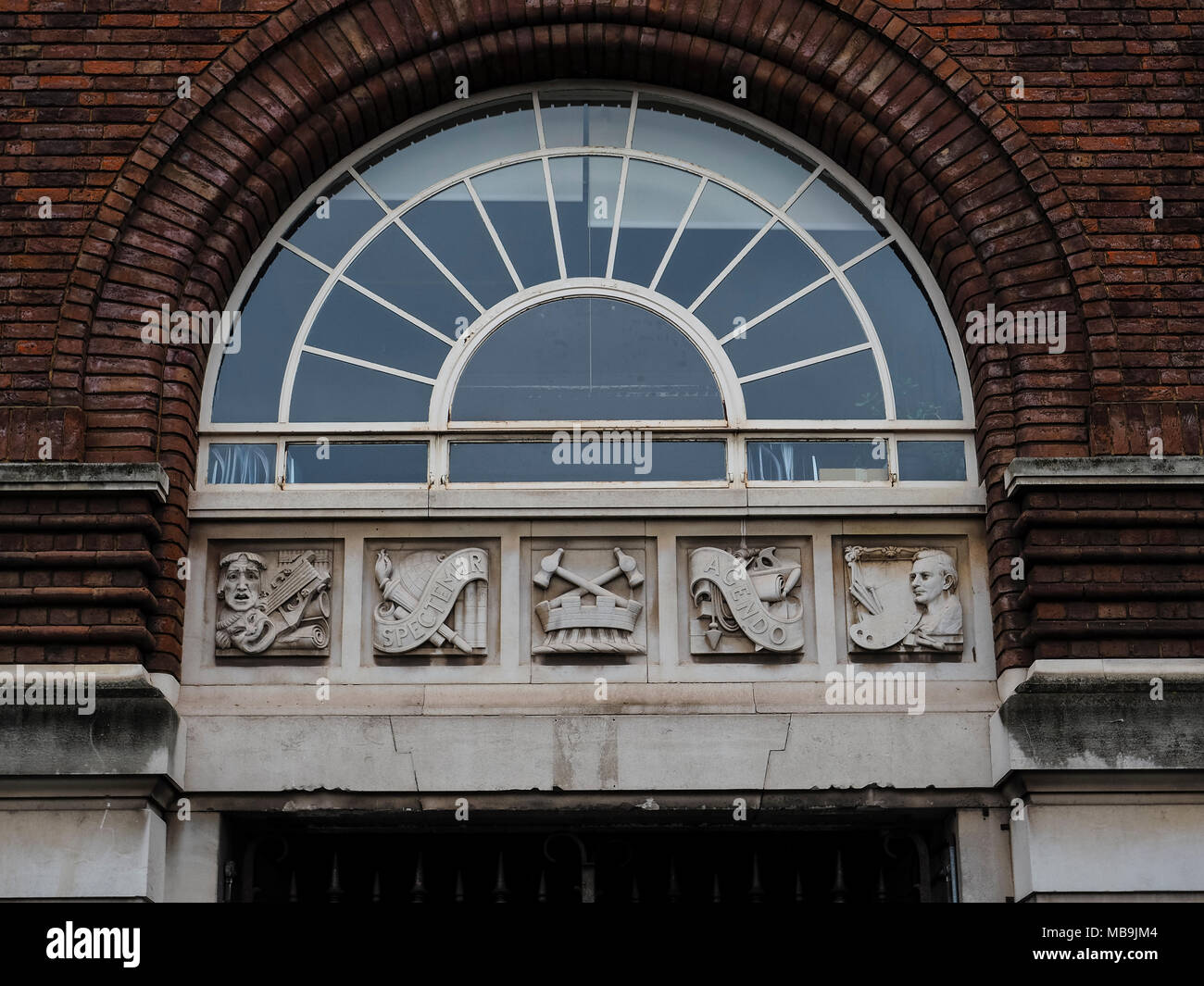 Hammersmith Town Hall Stock Photo Alamy